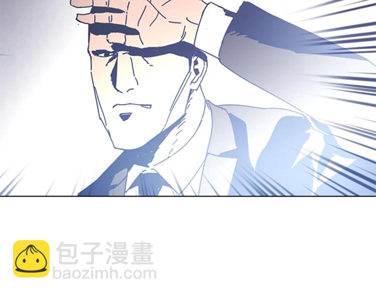 第30话 出口90