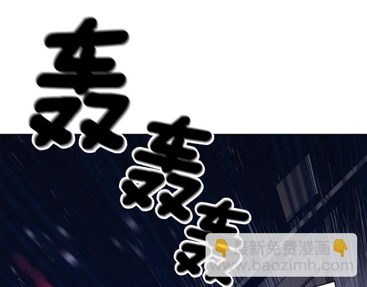 第30话 出口94