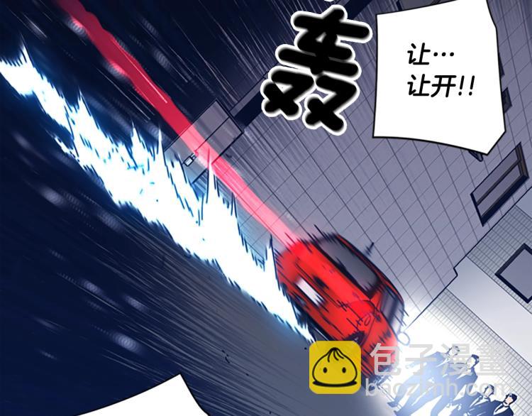 第30话 出口95