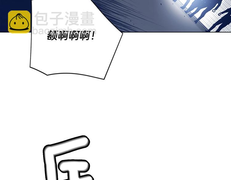 第30话 出口96