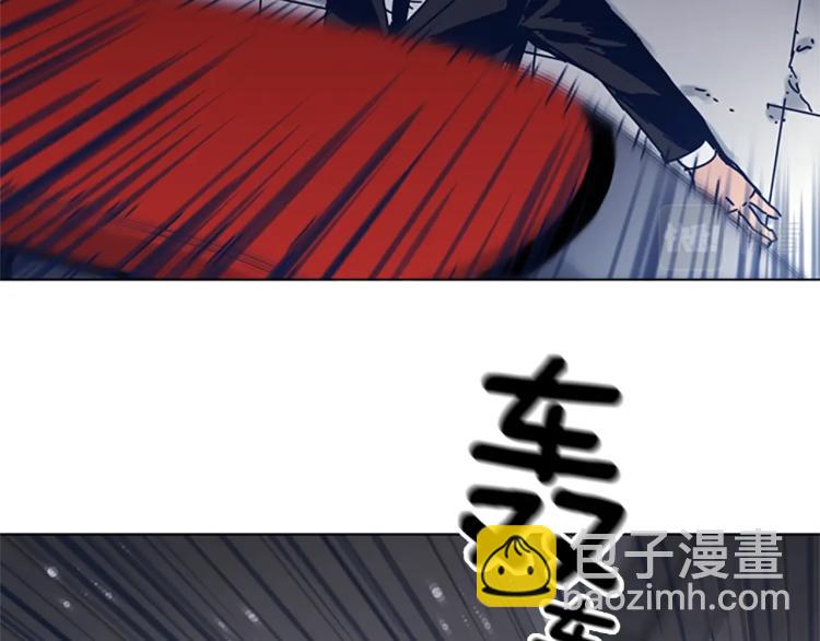 第31话 面相12