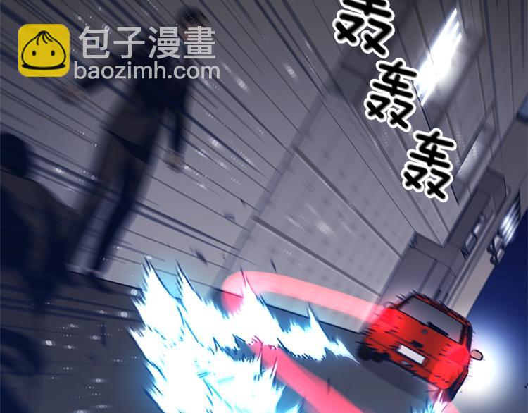 第31话 面相13
