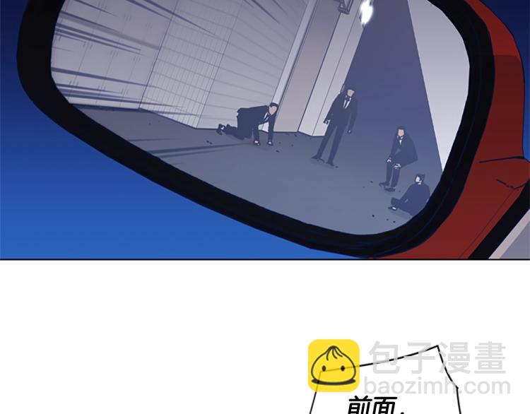 第31话 面相15