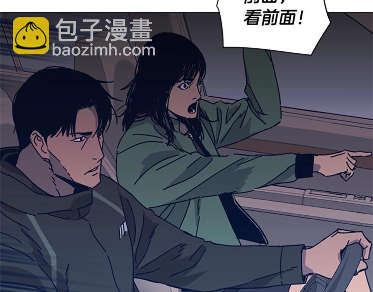 第31话 面相16