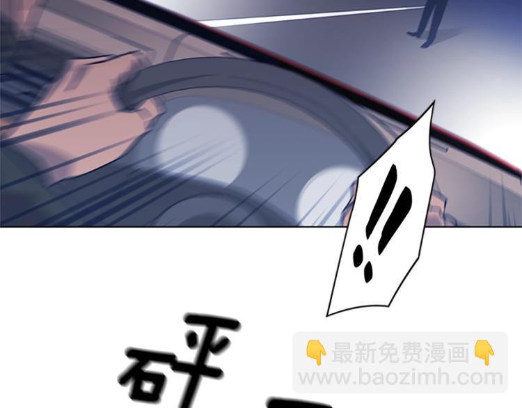 第31话 面相19