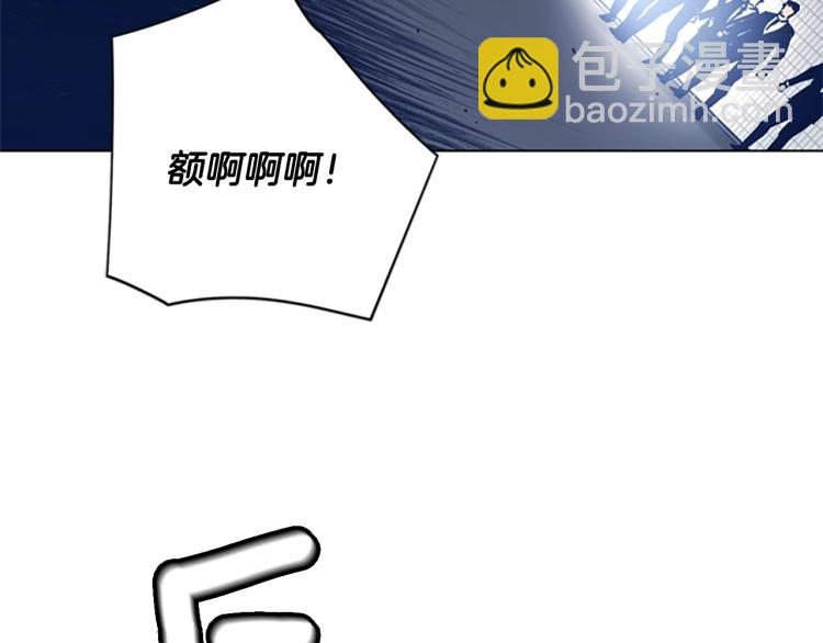 第31话 面相2