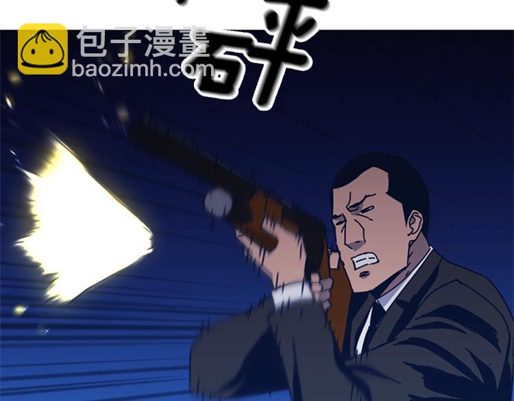 第31话 面相20