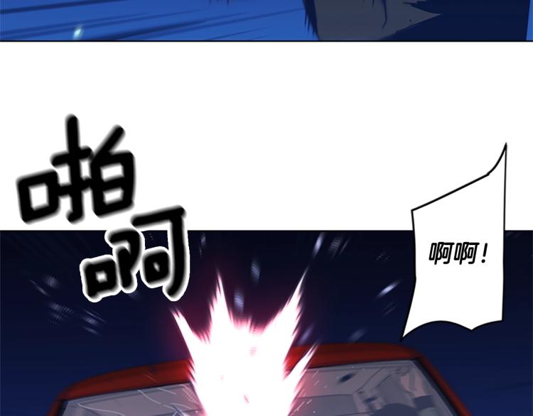 第31话 面相21