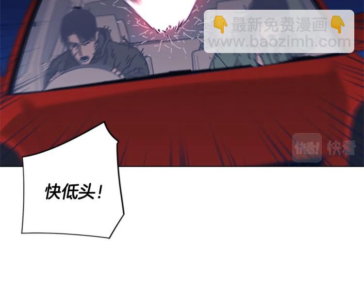 第31话 面相22