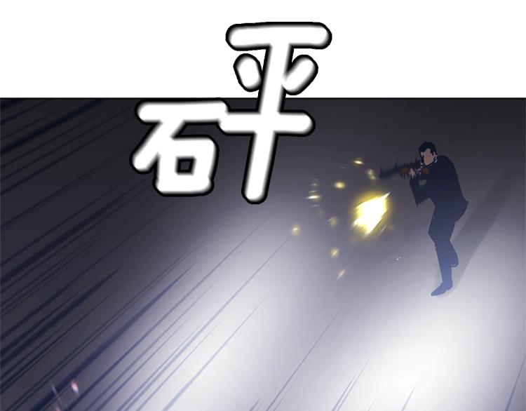 第31话 面相23