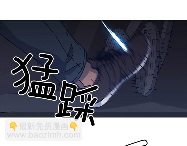第31话 面相26