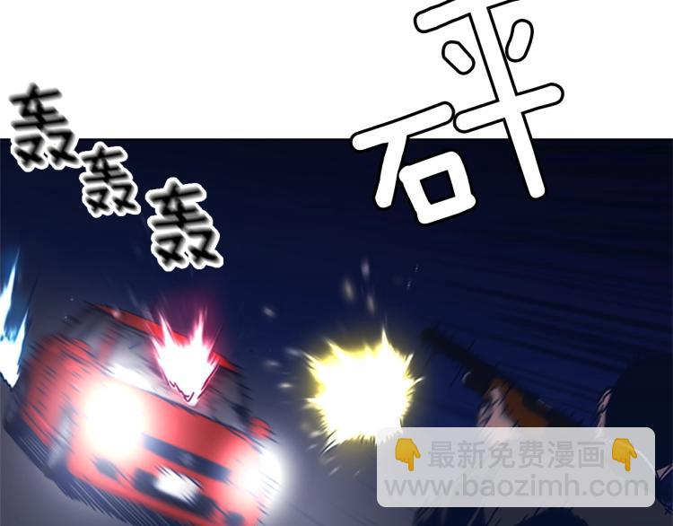 第31话 面相27