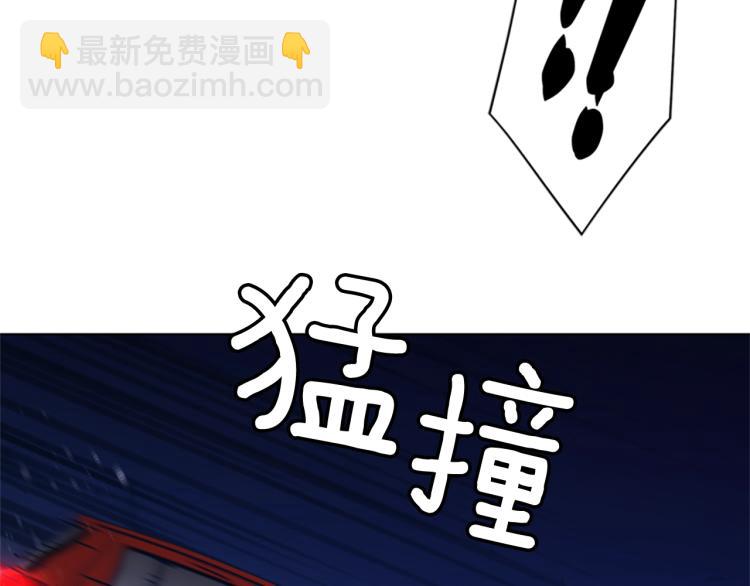 第31话 面相30