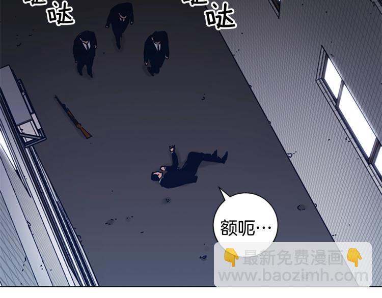 第31话 面相37