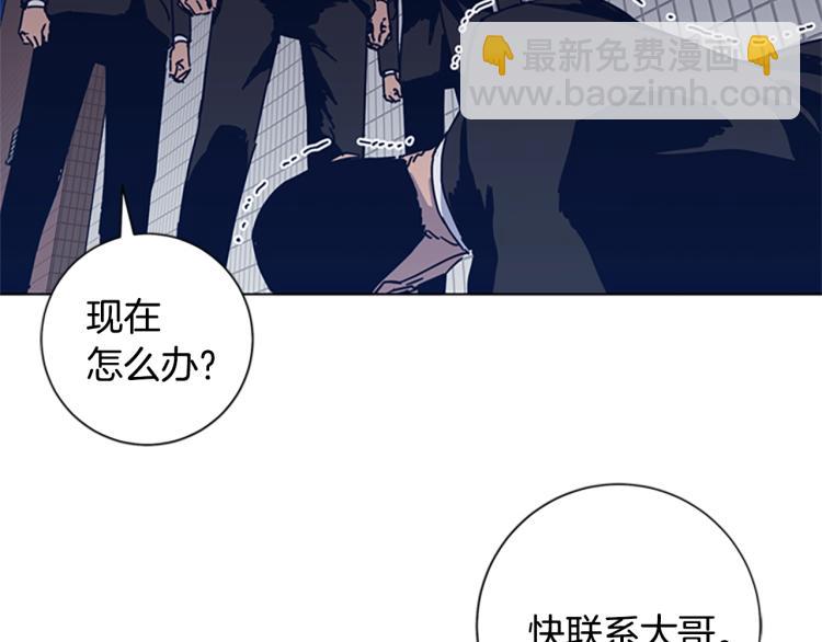 第31话 面相39