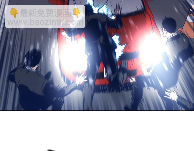 第31话 面相4
