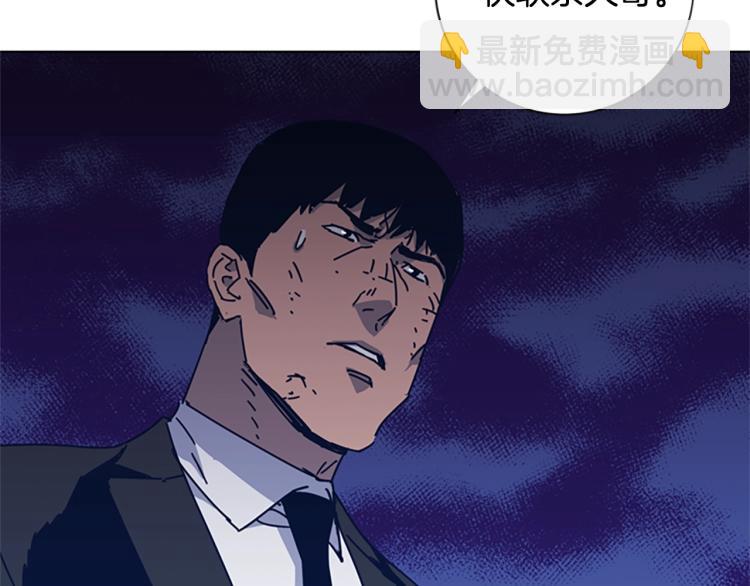 第31话 面相40
