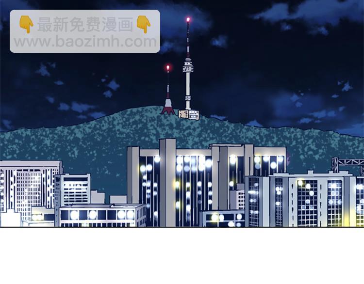 第31话 面相43
