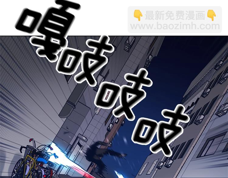 第31话 面相5
