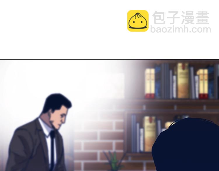 第31话 面相59