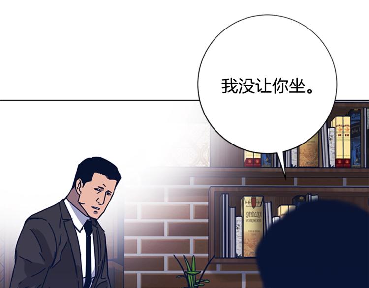 第31话 面相61