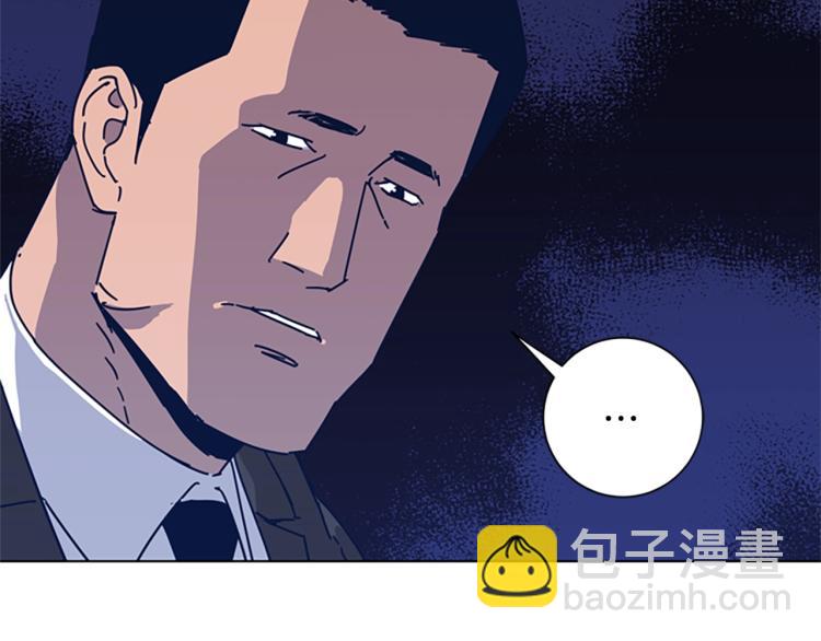 第31话 面相66