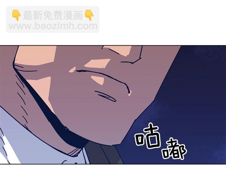 第31话 面相67