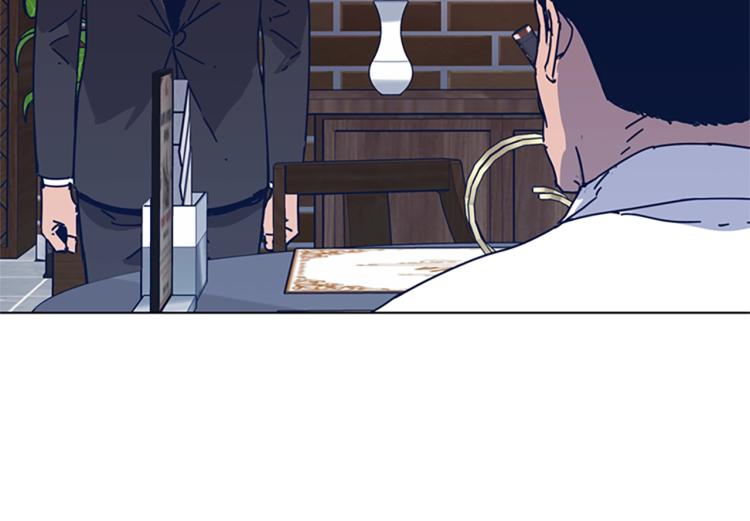 第31话 面相69