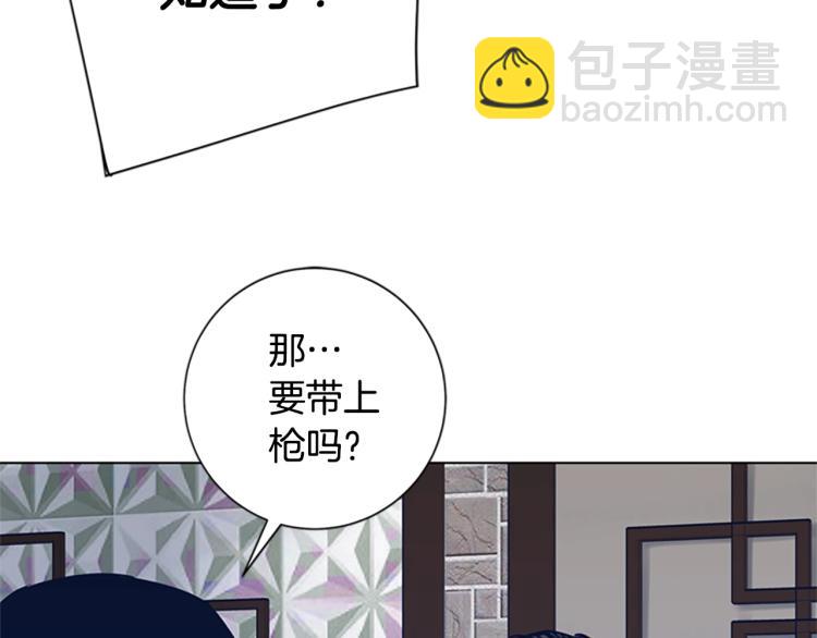 第32话 上岛101