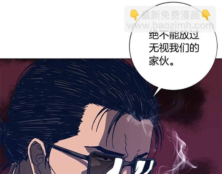 第32话 上岛103