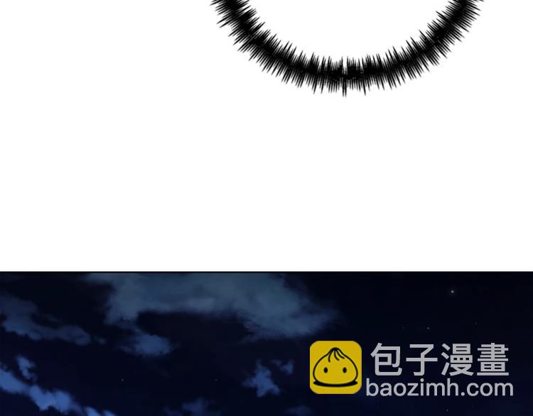 第32话 上岛13