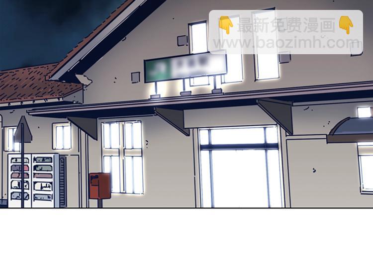 第32话 上岛15