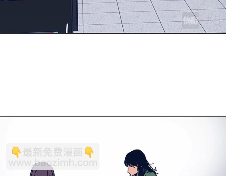 第32话 上岛19