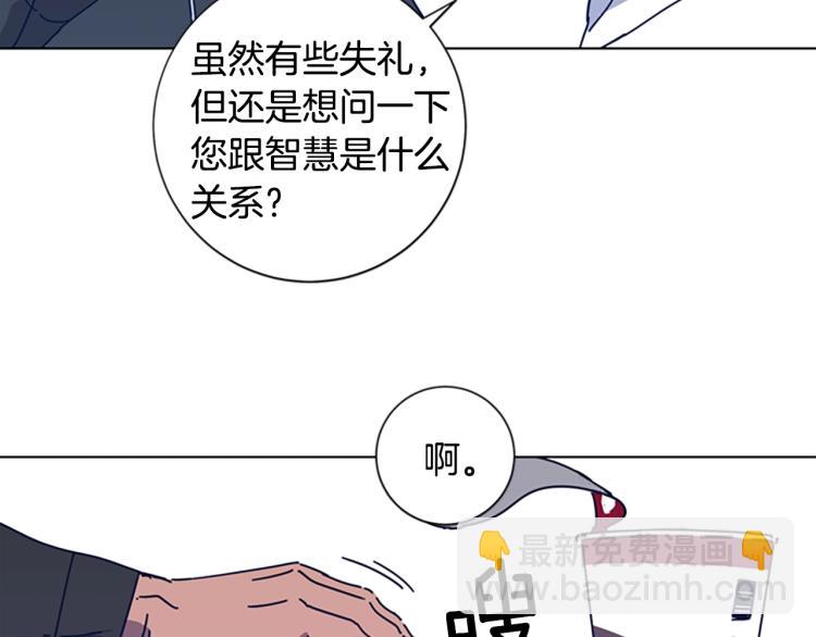第32话 上岛22