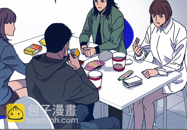 第32话 上岛24