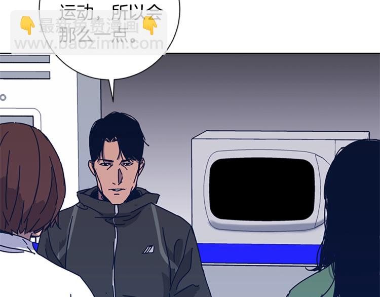 第32话 上岛27