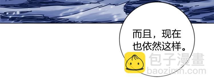 第32话 上岛33