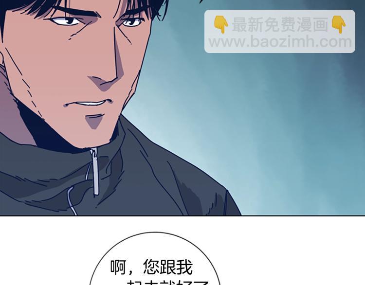 第32话 上岛36