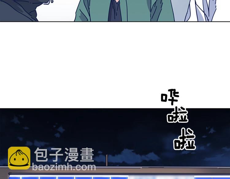 第32话 上岛38