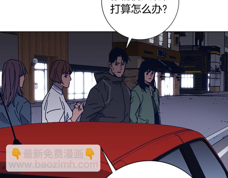 第32话 上岛40