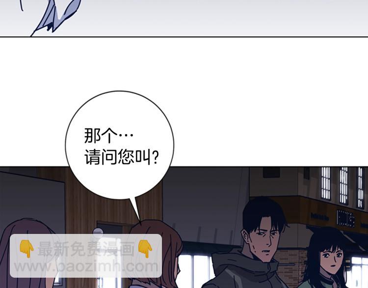 第32话 上岛47
