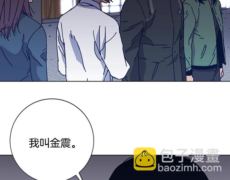 第32话 上岛48