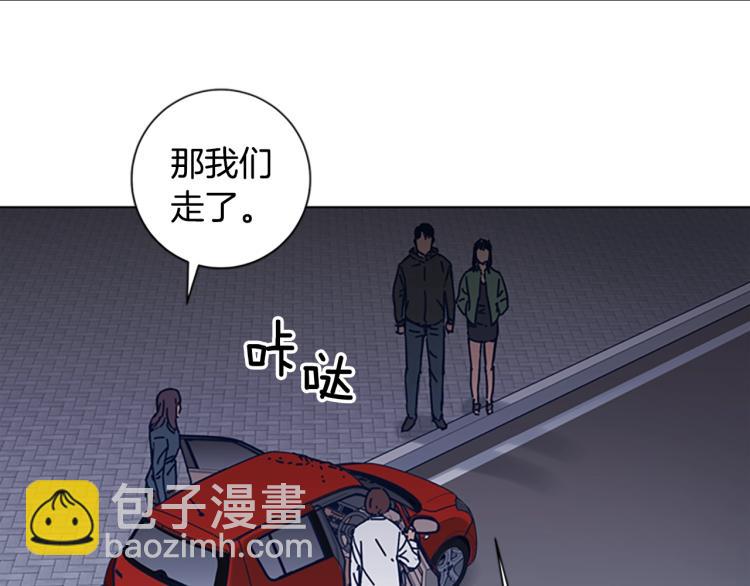 第32话 上岛56