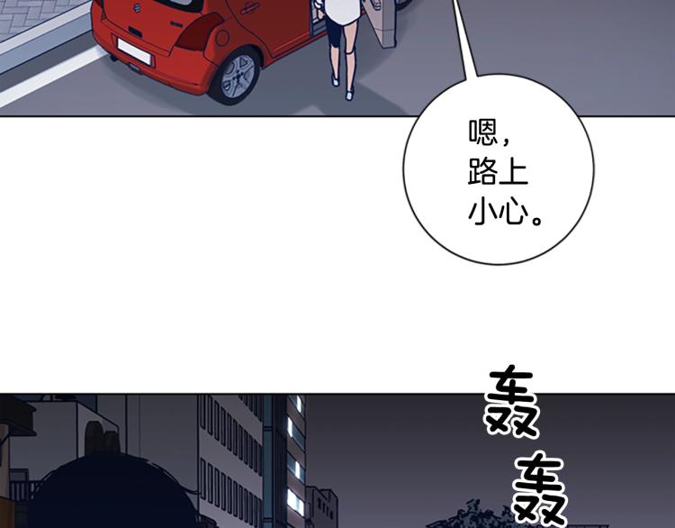 第32话 上岛57
