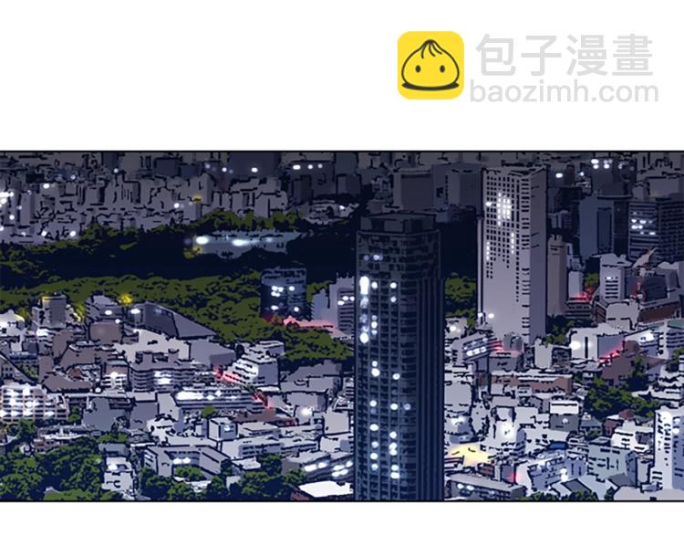 第32话 上岛61