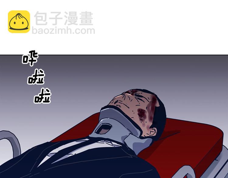 第32话 上岛62