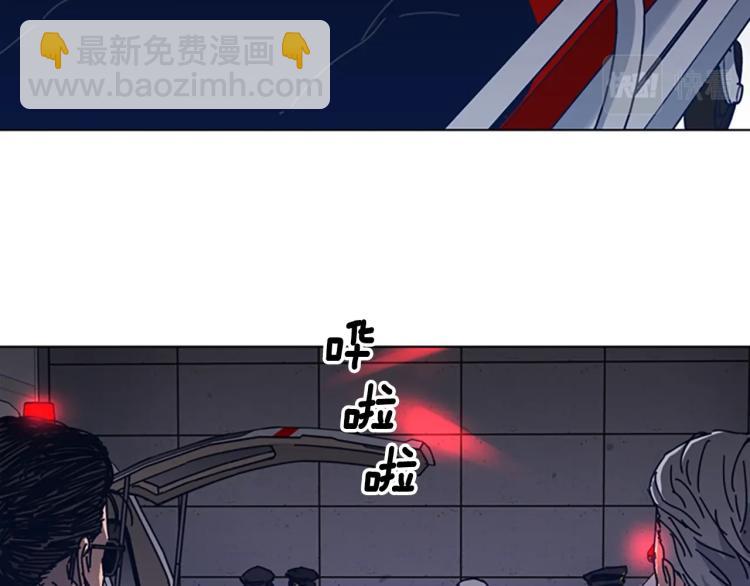 第32话 上岛63