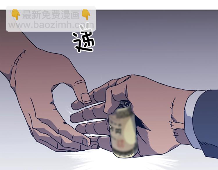 第32话 上岛75
