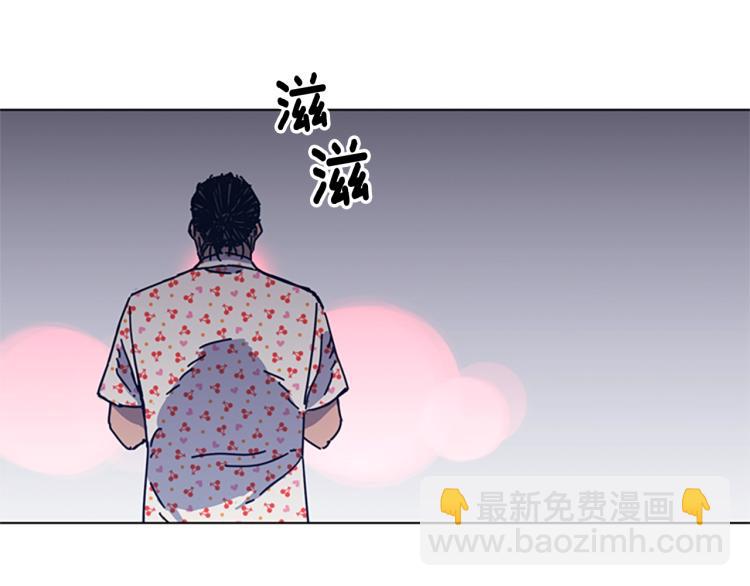 第32话 上岛81