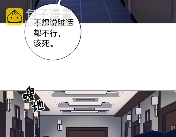 第32话 上岛88